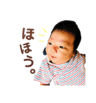 まひろんず。（個別スタンプ：1）