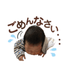 まひろんず。（個別スタンプ：7）