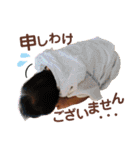 まひろんず。（個別スタンプ：8）