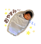 まひろんず。（個別スタンプ：10）