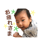 まひろんず。（個別スタンプ：11）