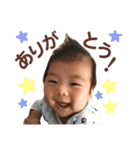 まひろんず。（個別スタンプ：12）