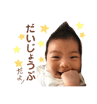 まひろんず。（個別スタンプ：14）