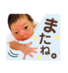 まひろんず。（個別スタンプ：17）