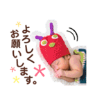 まひろんず。（個別スタンプ：18）