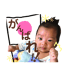 まひろんず。（個別スタンプ：19）