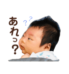 まひろんず。（個別スタンプ：20）