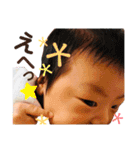 まひろんず。（個別スタンプ：22）