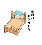 真顔のマガオ（個別スタンプ：3）