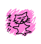 はまち 猫スタンプ（個別スタンプ：4）