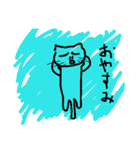はまち 猫スタンプ（個別スタンプ：5）