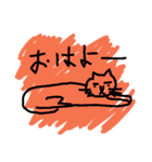 はまち 猫スタンプ（個別スタンプ：6）