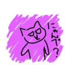 はまち 猫スタンプ（個別スタンプ：7）