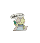 ねこ＆うさぎ＆ぶたの日常♫（個別スタンプ：2）