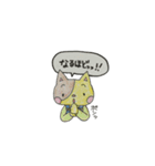 ねこ＆うさぎ＆ぶたの日常♫（個別スタンプ：5）