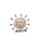 ねこ＆うさぎ＆ぶたの日常♫（個別スタンプ：8）