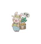 ねこ＆うさぎ＆ぶたの日常♫（個別スタンプ：15）