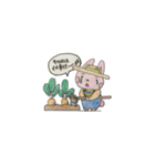 ねこ＆うさぎ＆ぶたの日常♫（個別スタンプ：16）