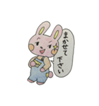 ねこ＆うさぎ＆ぶたの日常♫（個別スタンプ：18）