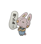 ねこ＆うさぎ＆ぶたの日常♫（個別スタンプ：19）