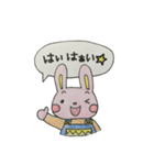ねこ＆うさぎ＆ぶたの日常♫（個別スタンプ：21）
