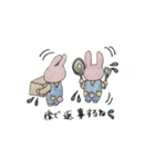 ねこ＆うさぎ＆ぶたの日常♫（個別スタンプ：22）