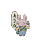 ねこ＆うさぎ＆ぶたの日常♫（個別スタンプ：24）