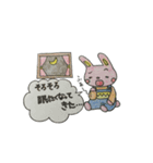 ねこ＆うさぎ＆ぶたの日常♫（個別スタンプ：26）