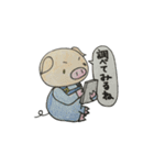 ねこ＆うさぎ＆ぶたの日常♫（個別スタンプ：27）