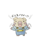 ねこ＆うさぎ＆ぶたの日常♫（個別スタンプ：28）