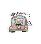 ねこ＆うさぎ＆ぶたの日常♫（個別スタンプ：32）