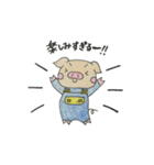 ねこ＆うさぎ＆ぶたの日常♫（個別スタンプ：34）