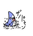 サメ君スタンプ（個別スタンプ：3）