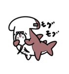 サメ君スタンプ（個別スタンプ：18）