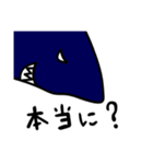 サメ君スタンプ（個別スタンプ：19）