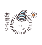 ふわふわのポポ（個別スタンプ：1）