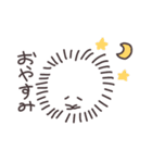 ふわふわのポポ（個別スタンプ：2）