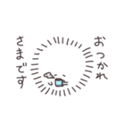 ふわふわのポポ（個別スタンプ：4）