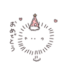 ふわふわのポポ（個別スタンプ：8）
