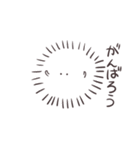 ふわふわのポポ（個別スタンプ：10）