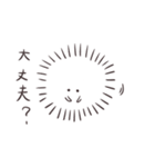 ふわふわのポポ（個別スタンプ：11）