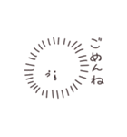 ふわふわのポポ（個別スタンプ：12）