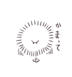 ふわふわのポポ（個別スタンプ：18）