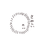 ふわふわのポポ（個別スタンプ：19）