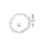 ふわふわのポポ（個別スタンプ：20）