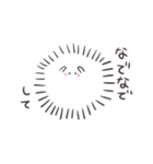 ふわふわのポポ（個別スタンプ：21）