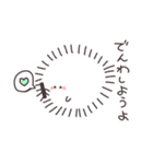 ふわふわのポポ（個別スタンプ：22）