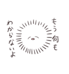 ふわふわのポポ（個別スタンプ：24）