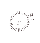 ふわふわのポポ（個別スタンプ：25）