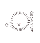 ふわふわのポポ（個別スタンプ：35）